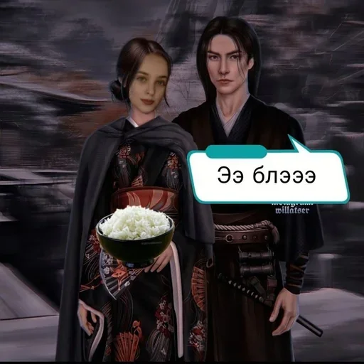 Sticker Святые фанфики светоши - 3