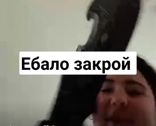 Sticker WoodsRacyFucks :: @fStikBot - 10