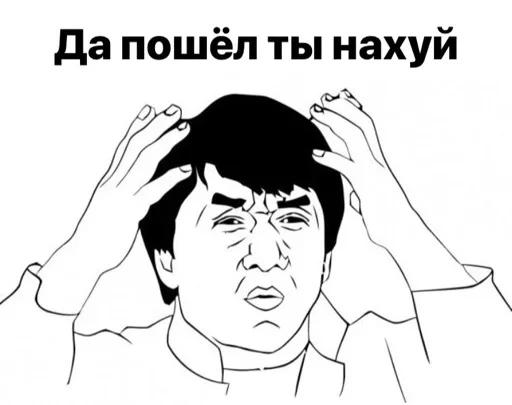 line art sketch illustration