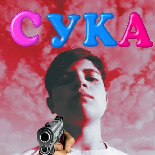 human face text poster