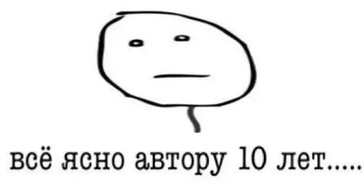 sketch drawing line art