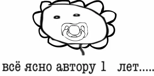 sketch drawing line art