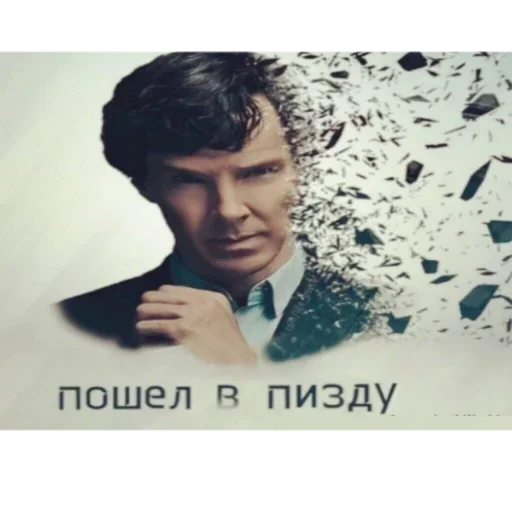 human face screenshot portrait