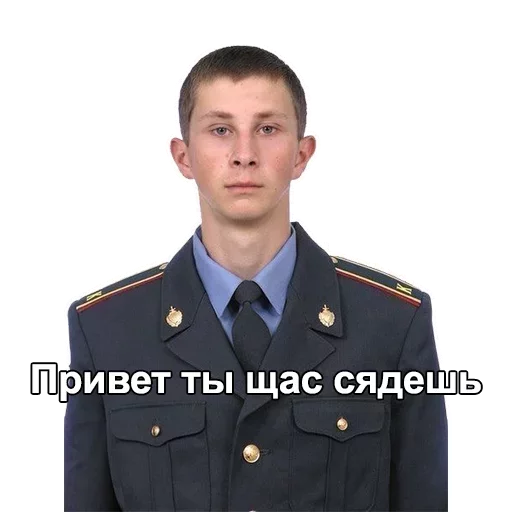 clothing military uniform man