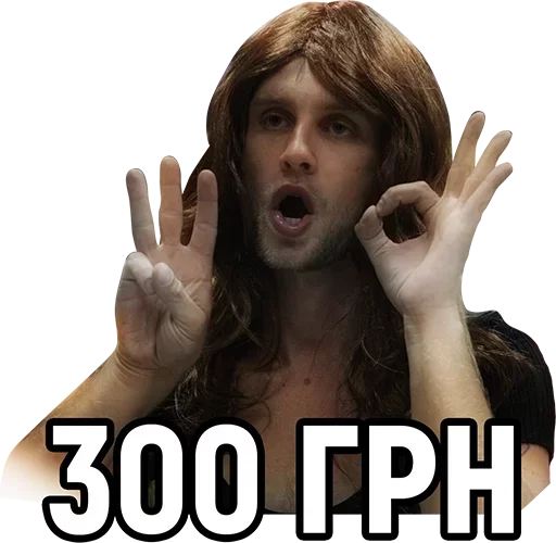 human face text person