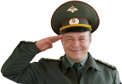 military uniform person human face