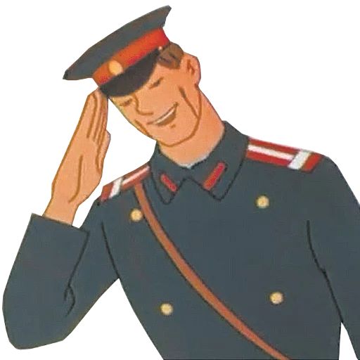 human face clothing military uniform