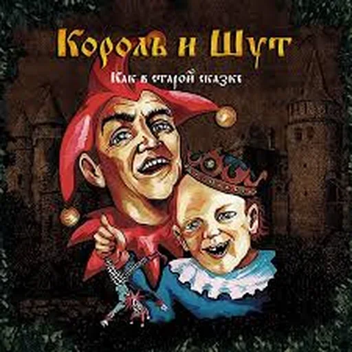 Sticker FgHcIbz_by_achestickbot - 1