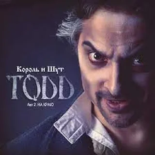 Sticker Больше стиков тут: @stikery4 - 5