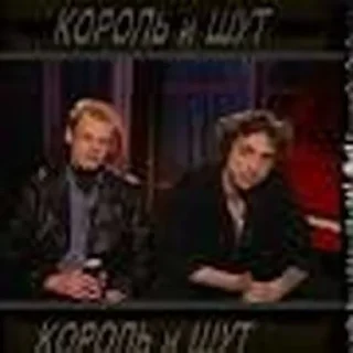 Sticker Больше стиков тут: @stikery4 - 0