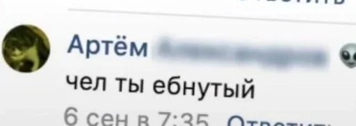 Стикер Fgdvdscv_by_fStikBot - 1