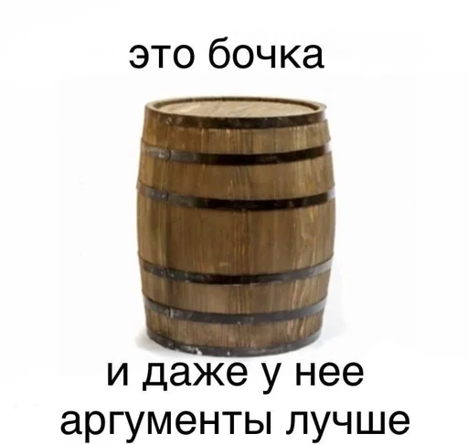 Стикер Fgdvdscv_by_fStikBot - 1