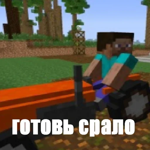 Стикер Fgdvdscv_by_fStikBot - 1