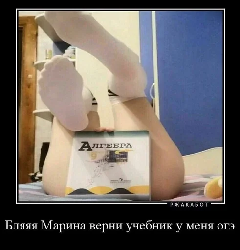 Стикер Шизофрения от @qkeeer by @fStikBot - 8