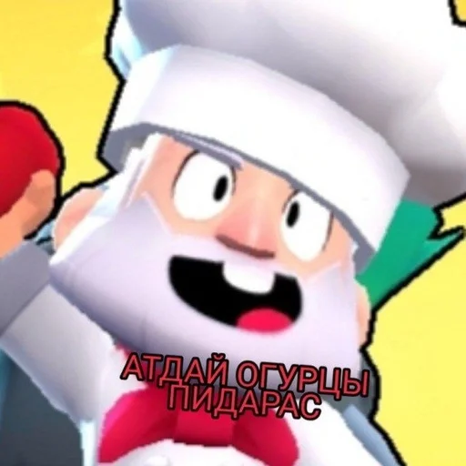 Стикер Шизофрения от @qkeeer by @fStikBot - 2