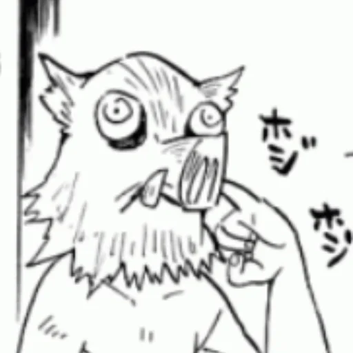 Стикер Крд :: @fStikBot - 7