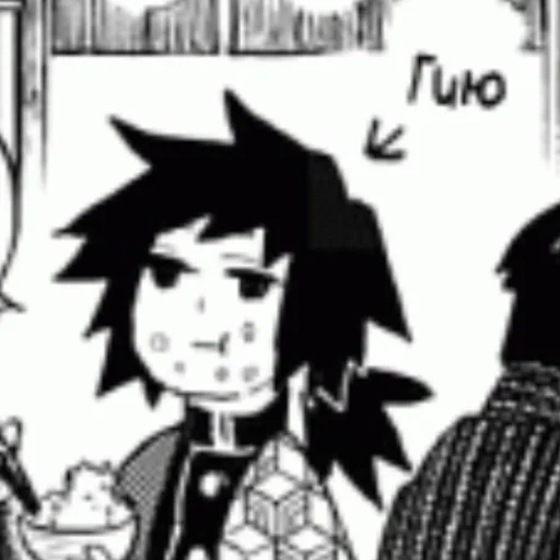 Стикер Крд :: @fStikBot - 4