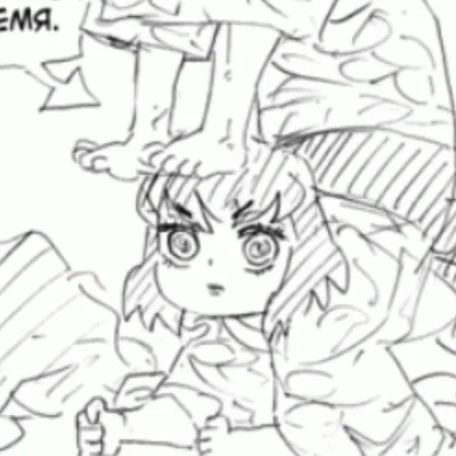 Стикер Крд :: @fStikBot - 2