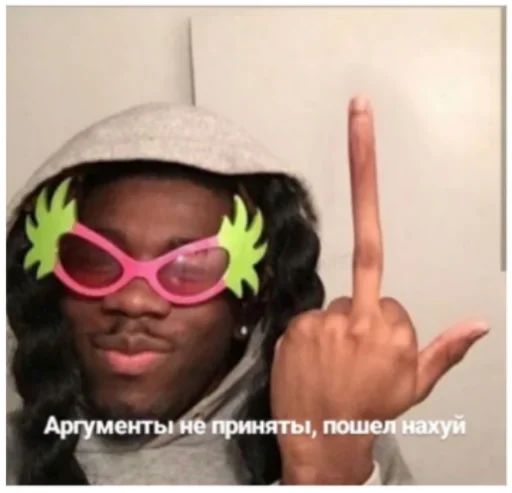 accessory goggles text