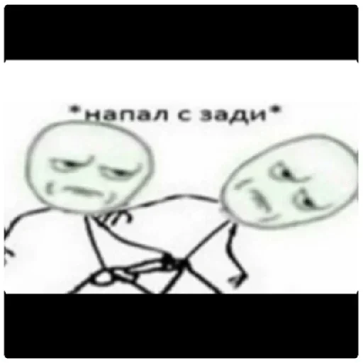 эскиз рисование СМС