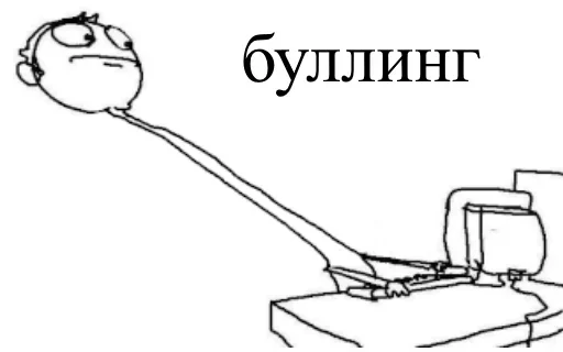 эскиз рисование линейное искусство