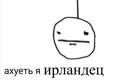 эскиз рисование диаграмма