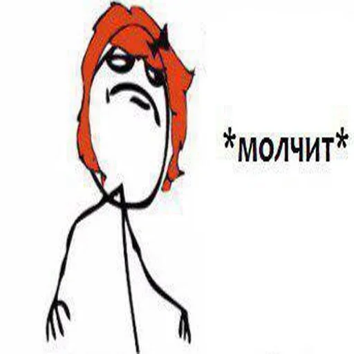 эскиз рисование клипарт