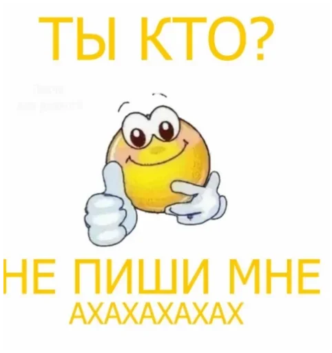 Стикер HexadVetIdyl :: @fStikBot - 11