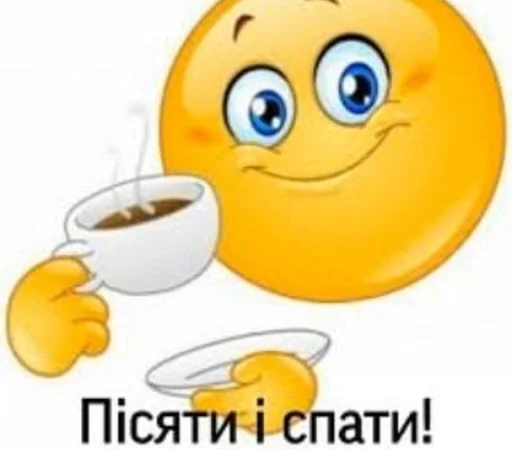 Стикер HexadVetIdyl :: @fStikBot - 10