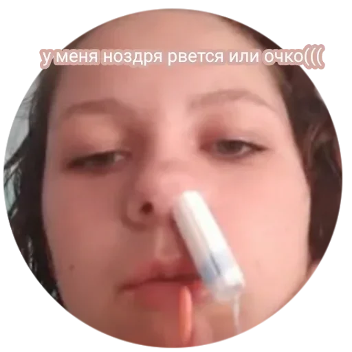 Стикер HexadVetIdyl :: @fStikBot - 3