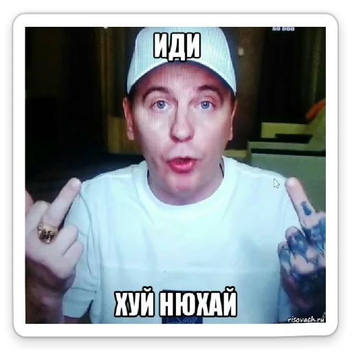 Читай по буквам - 