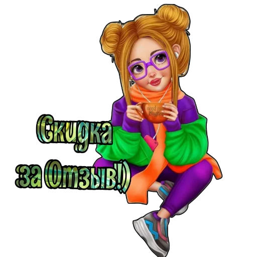 Стикер Fhjiugg_13589 - 1