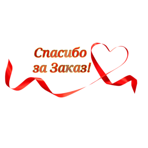 Sticker Fhjiugg_13589 - 1