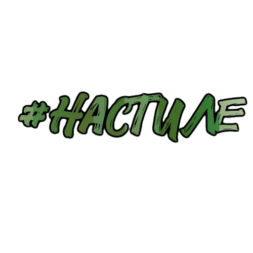 Sticker Fhjiugg_13589 - 1