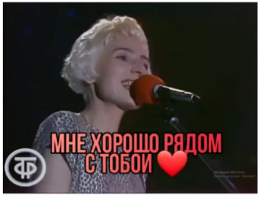 Стикер Fhrjr - 1