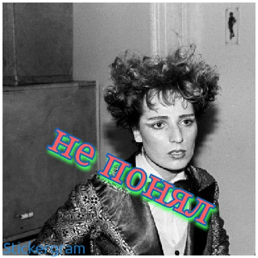 Стикер Fhrjr - 1