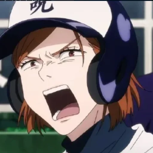 Sticker Магическая битва @userzifi - 4