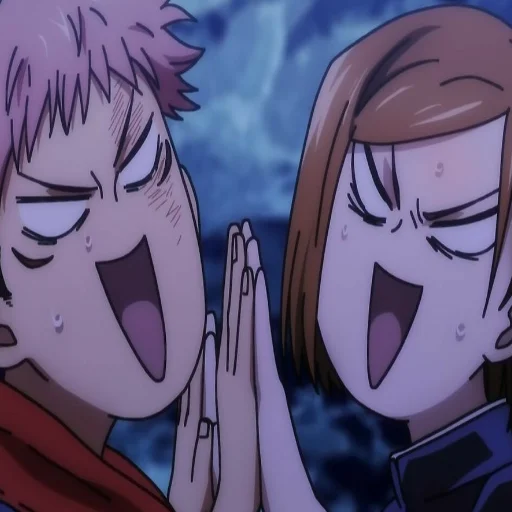 Sticker Магическая битва @userzifi - 3