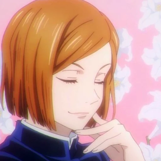 Sticker Магическая битва @userzifi - 2