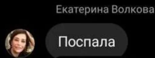 Стикер 69 рублёв - 10