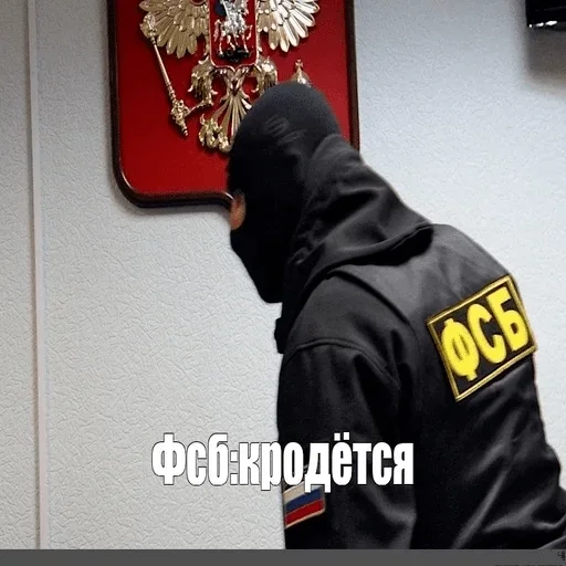 одежда Человек СМС