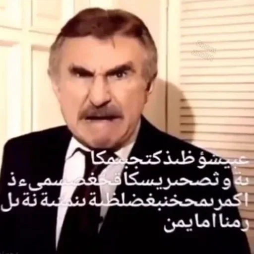 Стикер FicosVaticTogas_by_fStikBot - 1