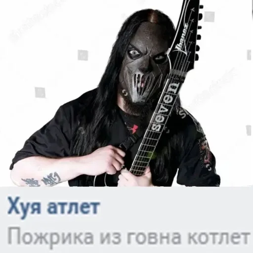 Sticker FicosVaticTogas_by_fStikBot - 1