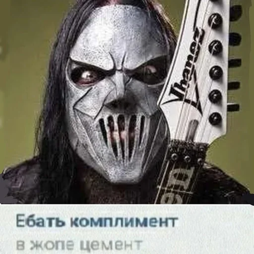 Стикер Педик :: @fStikBot - 8