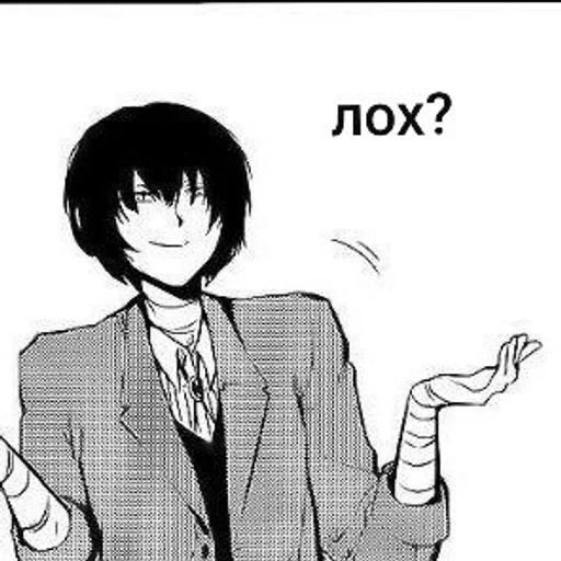 Стикер FieDeskMeads :: @fStikBot - 2