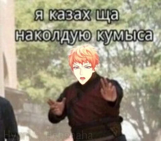 СМС одежда мультфильм