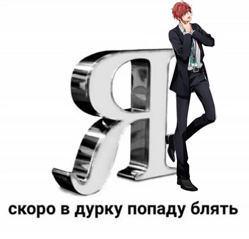 эскиз мультфильм одежда