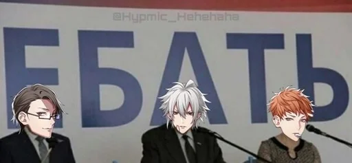 человеческое лицо одежда микрофон