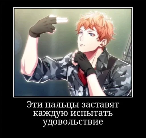 СМС одежда человеческое лицо