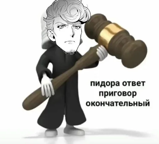 мультфильм ЛЕГО мультипликация